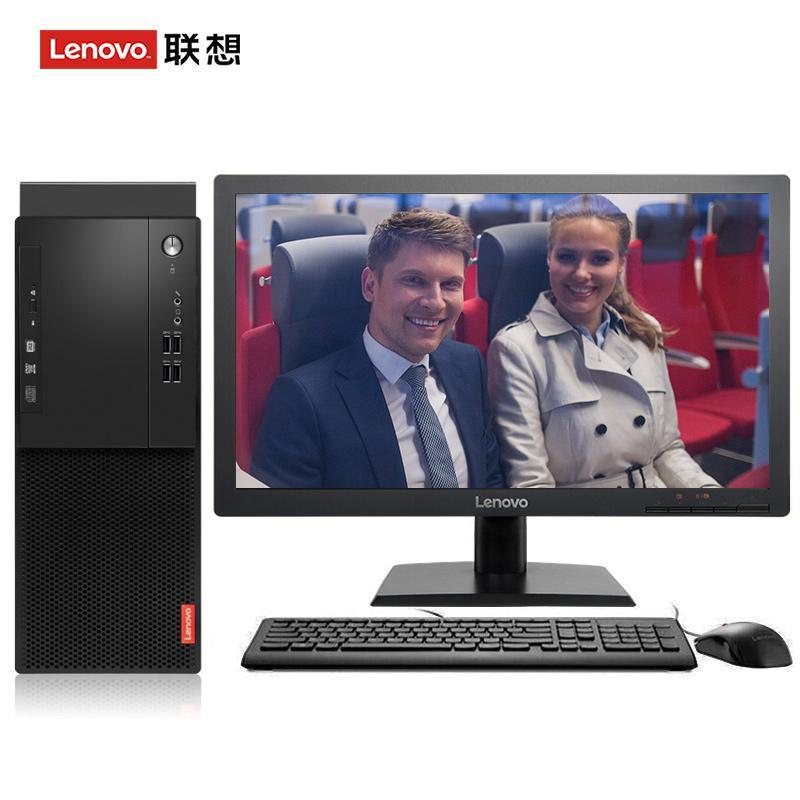 欧美美女搞鸡联想（Lenovo）启天M415 台式电脑 I5-7500 8G 1T 21.5寸显示器 DVD刻录 WIN7 硬盘隔离...